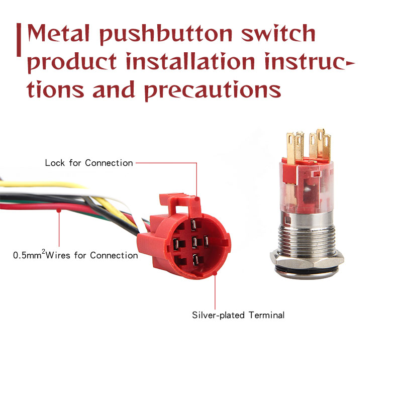 金属ボタンスイッチ製品の取り付け手順と注意事項
